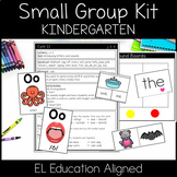 Small Group Kit | EL Education Aligned | Kindergarten