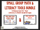 Small Group Math & Literacy Tools Bundle