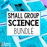 Small Group Science Bundle | Tutoring & Intervention | 5th