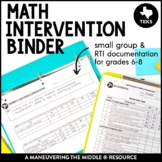 Small Group and Math Intervention Binder - TEKS