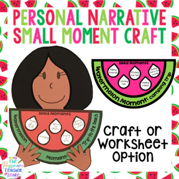 Preview of Small Moment Seed Story Watermelon Craft and Worksheet