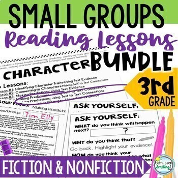 Preview of Small Reading Strategy Groups  Comprehension Lessons & Activities 3rd Grade