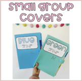 Small Group Folder Covers | Guided Math | Guided Reading |