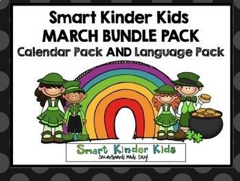 Preview of 2024 March Smartboard  BUNDLE - March Calendar Pack AND Language Pack