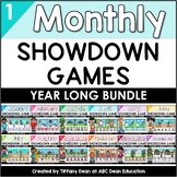 Smartboard Game - First Grade Game - Year Long Bundle - Cl