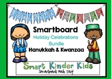 Smartboard Holiday Celebrations BUNDLE - Hanukkah and Kwanzaa