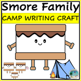 Summer| Smore Craft |Smore Family Camping Craft |Template 