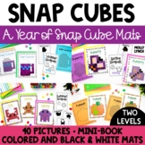 Snap Cube Activities BUNDLE - Mats + Mini Books for 1st Gr