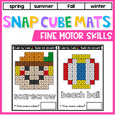 Snap Cube Activities: Fine Motor Skill Activities