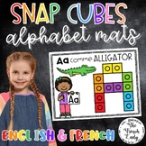 Snap Cube Alphabet Pages - French & English