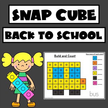 Preview of Snap Cube Back To School Building Mats