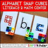 Alphabet Activities  Alphabet Snap Block Center - Alphabet