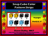 Snap Cube Color Pattern Strips