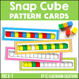 Snap Cube Pattern Cards - Task Cards