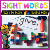 Snap Cubes Sight Words Activities (Snap Cube Activities BUNDLE)
