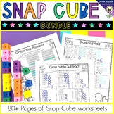 Snap Cube Worksheet Bundle, for Supporting Math Centers Un