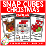 Snap Cubes Activity - Christmas