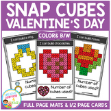 Snap Cubes Activity - Valentine's Day