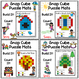 Snap Cubes Work Mats ~ Bundle ~ Seasonal Math Centers
