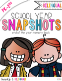 Snapshots End of Year Memory Book PreK-2 Edition {Bilingual}