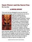 Snow Flower and the Secret Fan Novel Unit