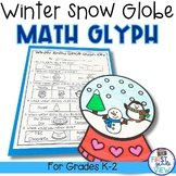 Snow Globe Glyph | Winter Snow Globe Math Craft
