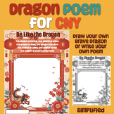 Chinese New Year Dragon Poem - Draw or Create Activity - 4