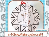 Snowflake Craft: {3-D Frozen Snow Water Cycle Craftivity}