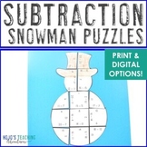 Winter Math Activity: SUBTRACTION Snowman Craft: January M