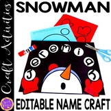Snowman Name Craft Snowball Name Practice Craft Winter Sno