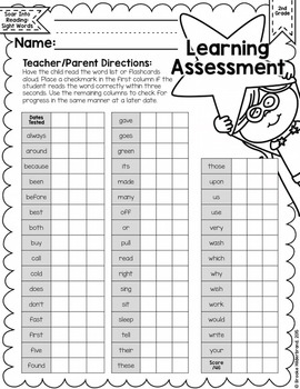 Soar into Reading: Second Grade Sight Words Unit | TpT