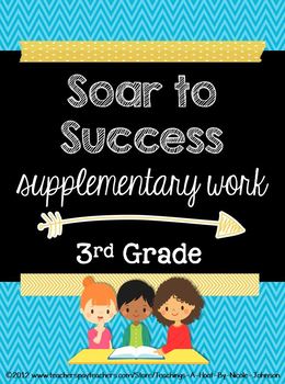 Preview of Soar to Success - 3rd Grade Supplementary Work