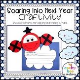 End of the Year Craft | Airplane Craft | Soaring into Next