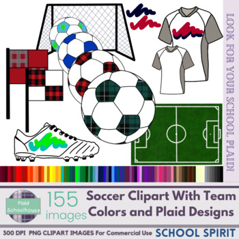 Preview of Soccer Clipart with Team Colors and Plaid Designs