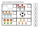 Soccer Sports themed Match the Number preschool educationa