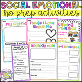 Social Emotional Activities: No Prep: Proud of You Tickets