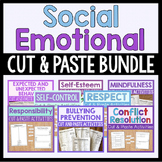 Social Emotional Cut And Paste Activities Bundle {Save 20%!}