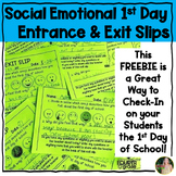 Social Emotional First Day of School FREEBIE!!