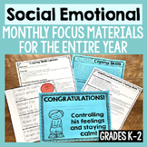 Social Emotional Learning Activities - Topic Of The Month 