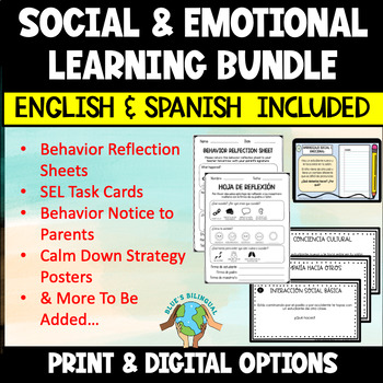 Preview of Social Emotional Learning Bilingual Growing Bundle (SEL in English & Spanish)