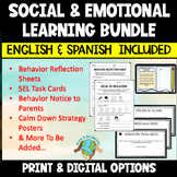 Social Emotional Learning Bilingual Growing Bundle (SEL in