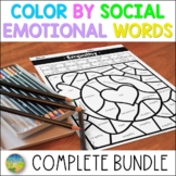Social Emotional Learning Color by Word & Phrase - Activit