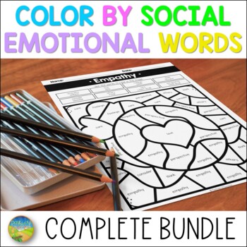 Preview of Social Emotional Learning Coloring Pages BUNDLE - Color by SEL Word Worksheets