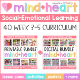 Social Emotional Learning Curriculum, Worksheets, & Social