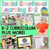 Social Emotional Learning Curriculum MEGA BUNDLE for K-2 S