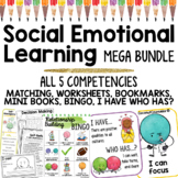 Social Emotional Learning MEGA BUNDLE | Bingo, Card Games,