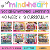 Social Emotional Learning SEL DIGITAL K-2 Curriculum BUNDL