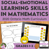 Social-Emotional Learning Skills 2020 Ontario Math Strand 