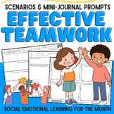 Social Emotional Learning: Teamwork & Group Work Month-Lon