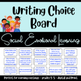 Social Emotional Learning | Writer's Choice Board